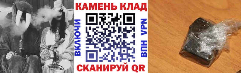 Все наркотики Барнаул ГАШ  Кокаин  Альфа ПВП  blacksprut ссылки  Меф мяу мяу  Бошки Шишки 