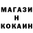 ЭКСТАЗИ Cube Ronnie Ruffins
