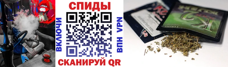 Бутират 99%  Барнаул 
