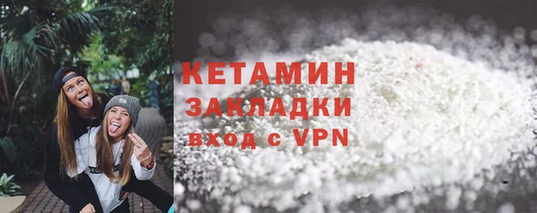 эйфоретик Дмитровск