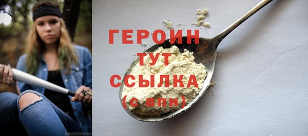 MESCALINE Дмитров