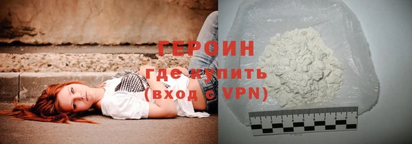 MESCALINE Дмитров