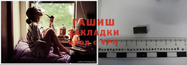 MESCALINE Дмитров