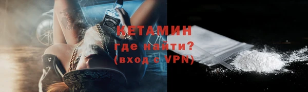 эйфоретик Дмитровск