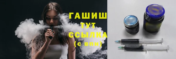 MESCALINE Дмитров