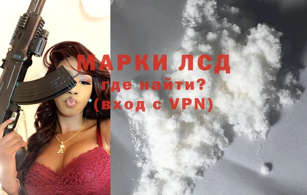 эйфоретик Дмитровск