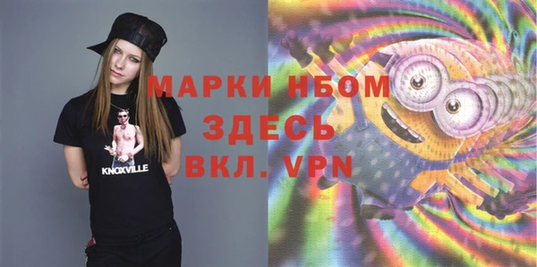 MDMA Premium VHQ Сатка
