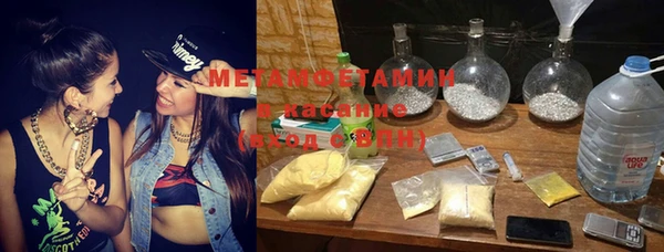 MDMA Premium VHQ Сатка