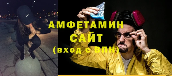 MESCALINE Дмитров