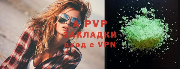 MESCALINE Дмитров