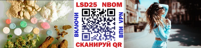 даркнет сайт  Барнаул  Лсд 25 экстази кислота 