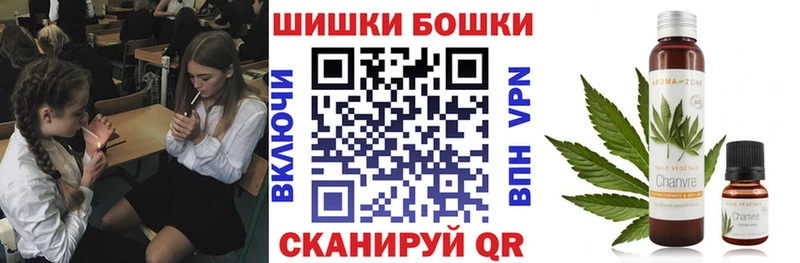 мориарти наркотические препараты  Барнаул  Конопля Ganja 